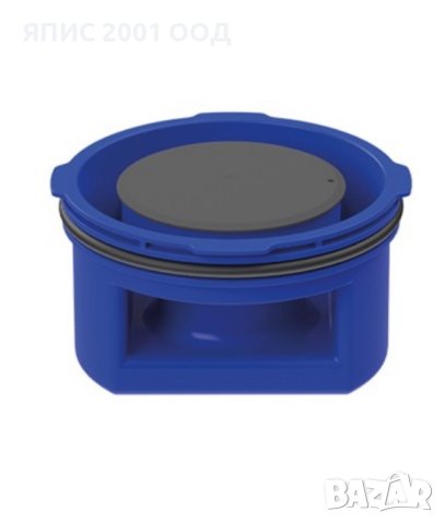 Подов сифон HL90prblue-3000 НИСЪК, комбиниран затвор Primus, снимка 3 - ВИК - 40032324