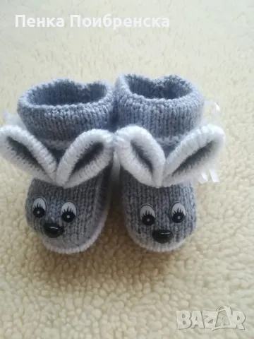 Бебешки терлички зайчета , снимка 4 - Други - 48610261