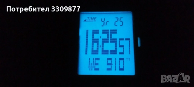 Лот часовници, снимка 17 - Мъжки - 51552280