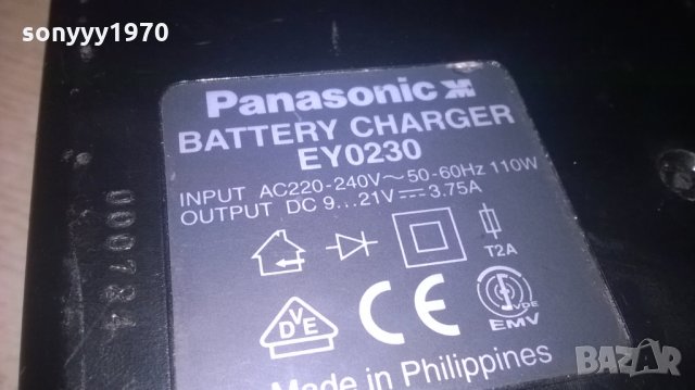 PANASONIC EY0230 9-21V-BATTERY CHARGER, снимка 11 - Винтоверти - 27443356