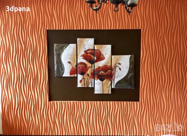 Декоративни 3D ПАНЕЛИ, стенни облицовки, облицовъчни камъни / пана / 0022, снимка 14 - Пана - 23279916