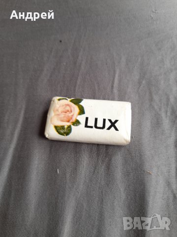 Стар Хотелски сапун Lux, снимка 1 - Други ценни предмети - 32995514