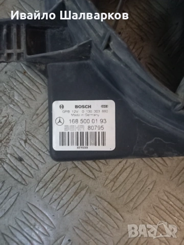 Вентилатор за охлаждане за Мерцедес А класа, снимка 2 - Части - 53224055