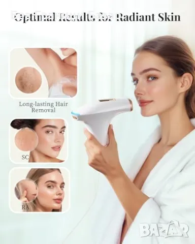 Нов IPL лазер за безболезнено обезкосмяване - 3 в 1, бърз и ефективен, снимка 3 - Други - 48602922