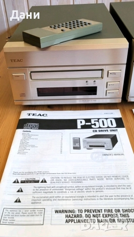 продавам TEAC D500 и TEAC P500, снимка 3 - Аудиосистеми - 52934765