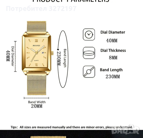 Мъжки луксозен ултра тънък кварцов часовник,неръждаема стомана, снимка 4 - Мъжки - 44874169