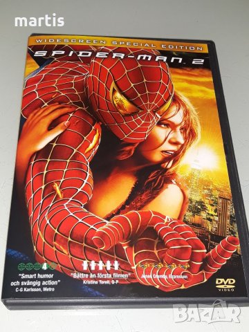 ДВД Колекция Бг.суб Спайдърмен 2, снимка 1 - DVD филми - 34615890