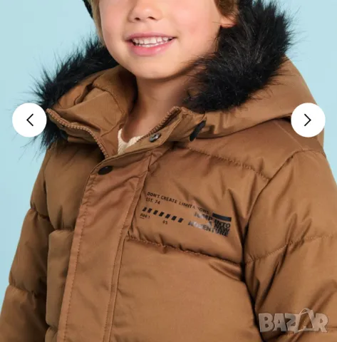 Зимно яке за момче с пухче , снимка 3 - Детски якета и елеци - 49302136