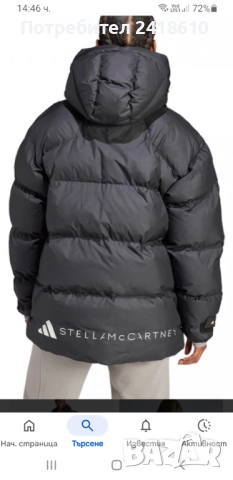 Adidas Stella Mccartney Oversize Womens Jacket Parka Size S / M  ОРИГИНАЛ! Дамско зимно яке., снимка 2 - Якета - 52052368
