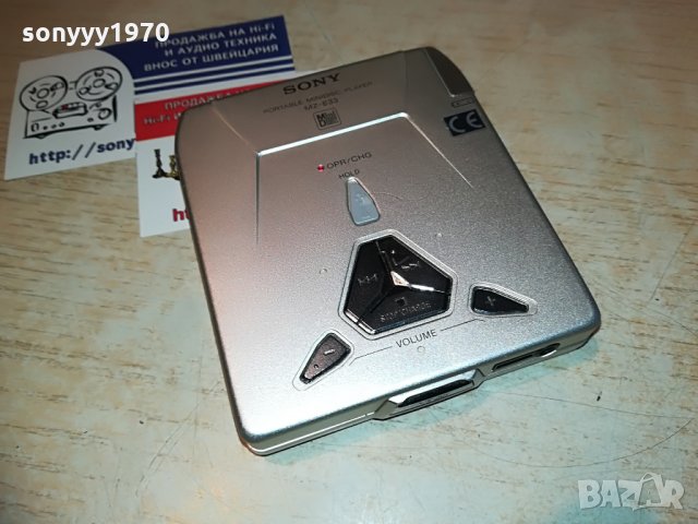 sony mz-e33 minidisc-made in japan, снимка 6 - MP3 и MP4 плеъри - 28603376