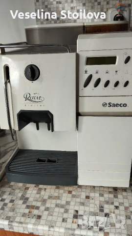 Saeco Royal Digital Автоматична кафемашина