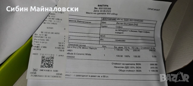 Продавам Huawei Watch 4 Pro, снимка 4 - Смарт часовници - 53455192