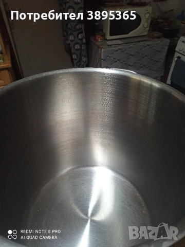 казан, снимка 4 - Други стоки за дома - 52411209