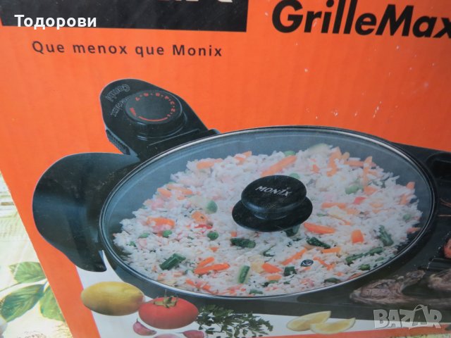 Грил скара Monix GrilleMax Combi -електрическа, с капак+грил, испански, снимка 12 - Скари - 33611410