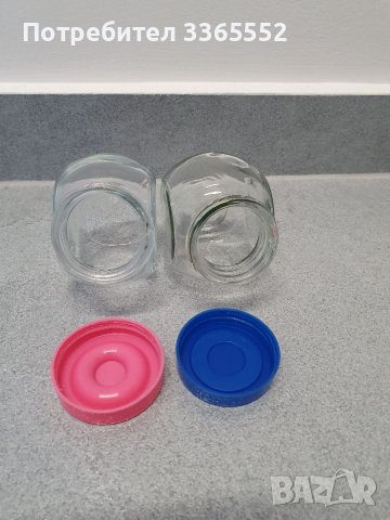 Бурканчета за съхранение 250мл, комплект , снимка 3 - Буркани, бутилки и капачки - 37971615