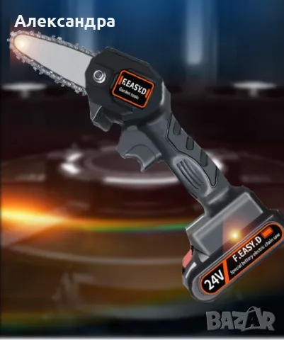 Ръчен електрически верижен трион от закалена стомана, снимка 3 - Други инструменти - 49047981