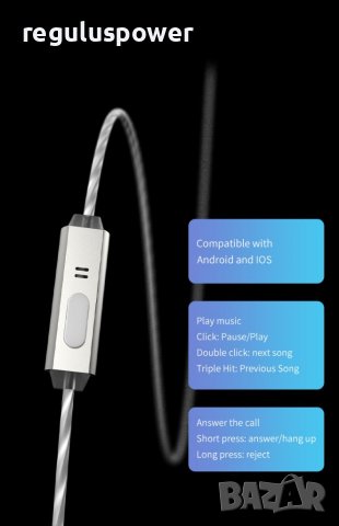 Кабелни IEM слушалки, Hi-res, BGVP Scale, двойни драйвери, MMCX конектор - 3.5 жак с микрофон , снимка 13 - Слушалки и портативни колонки - 39387507