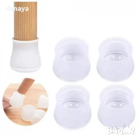 5664 Силиконови протектори за крачета на маси и столове, 8 броя, снимка 6 - Други - 49256316