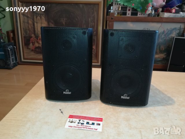 MAGNAT MATRIX-GERMANY 3001222108&, снимка 7 - Тонколони - 35613668