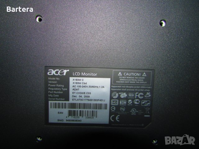 LCD МОНИТОР ACER X193W, снимка 5 - Монитори - 28904583