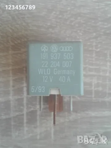 Релета, снимка 2 - Аксесоари и консумативи - 48250111