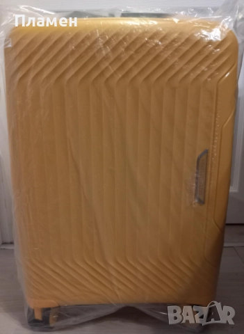 Куфар за ръчен багаж Perfect Line, PP, 20", Жълт