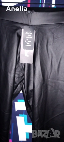 Дамски Кожен Клин Лукс Л ХЛ, снимка 3 - Клинове - 52558527