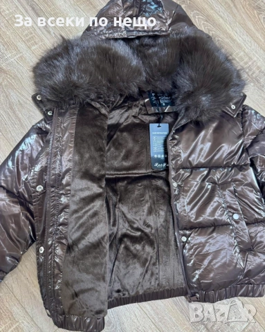 Дамско Зимно Яке Код EN31, снимка 2 - Якета - 52511329