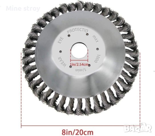 Телена четка за храсторез, Стоманена четка за тример, моторна коса, снимка 3 - Градинска техника - 40592004