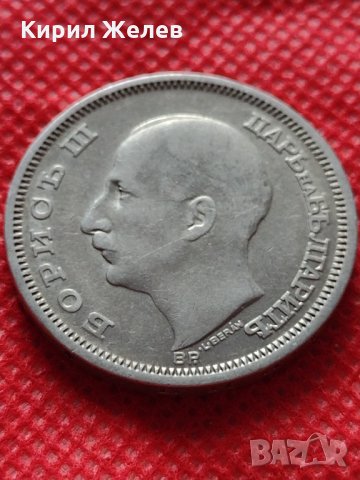 СРЕБЪРНА Монета 50 лева 1930г. Борис трети Цар на Българите за колекция - 25078, снимка 2 - Нумизматика и бонистика - 35184908