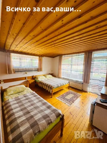 Стаи за почивка, снимка 3 - Квартири, нощувки - 48746556