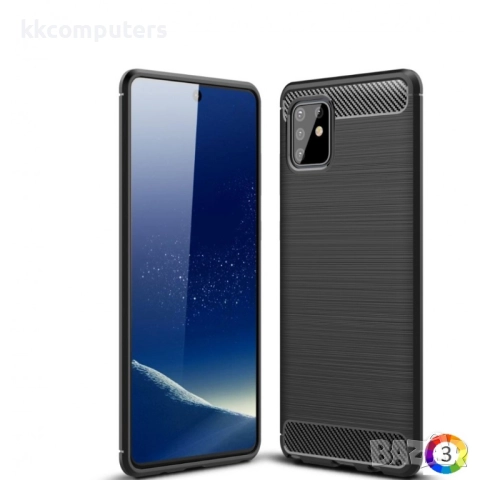 Samsung Galaxy A81/Note 10 Lite Удароустойчив Carbon Fiber Калъф и Протектор, снимка 3 - Калъфи, кейсове - 52240782