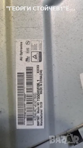 KDL-55W807C  1-893-880-11  T550HVF06.1  T50HVN08.2  15STM6S-ABC01, снимка 6 - Части и Платки - 49478622