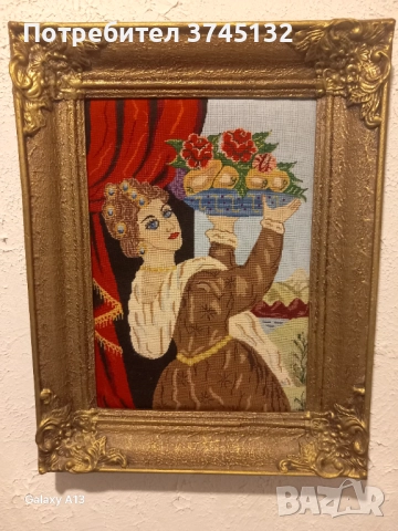 Рамкирани гоблени , снимка 5 - Гоблени - 51536470