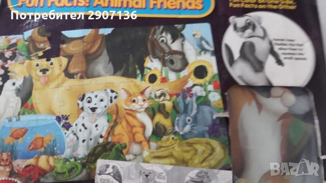 ПЪЗЕЛ С ДОМАШНИ ЖИВОТНИ И ГОЛЕМИ ЧАСТИ- 50Бр.,за деца над 3 години , снимка 7 - Игри и пъзели - 34982619