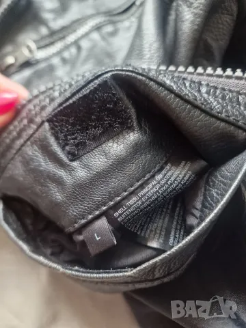 Страхотно мъжко кожено яке ANGELO LITRICO размер L , снимка 8 - Якета - 50321644