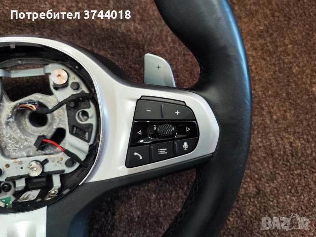 BMW G05 X5 M SPORT VIBRO G14 G15 G02 G06 G07 G30 G12 Волан, снимка 4 - Части - 49200854
