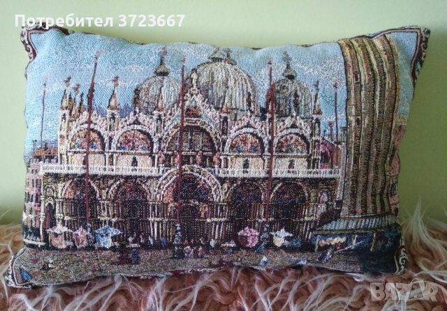 Мини декоративна възглавничка