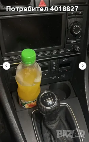 Cup holder за Audi A4 B6,B7 Ауди А4 Б6,Б7, снимка 6 - Аксесоари и консумативи - 48932395