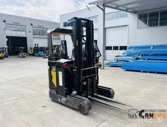 Ричтрак (Рийчтраци) на най-добри цени