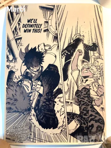 Ретро Аниме постери / плакати, снимка 4 - Колекции - 48578329