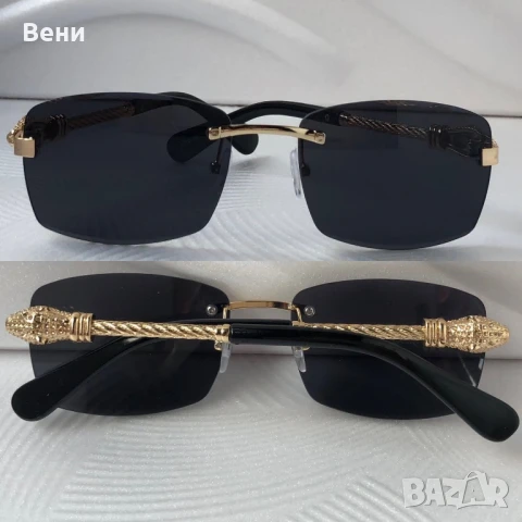 Стилни унисекс слънчеви очила , снимка 8 - Слънчеви и диоптрични очила - 51295536