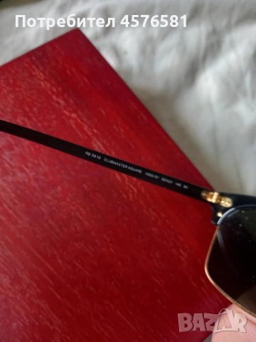 оригинални маркови очила унисекс модел