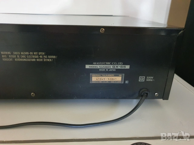 Akai GX 65, снимка 10 - Декове - 53485279