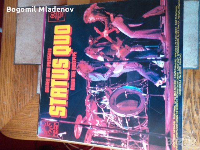 грамофонни плочи, снимка 13 - Грамофонни плочи - 28951003