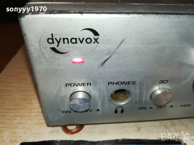 УСИЛВАТЕЛИ 2БР ЗА 85ЛВ 0711240943, снимка 8 - Ресийвъри, усилватели, смесителни пултове - 47873666