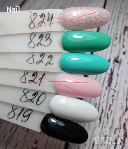 COCO геллак 50 цвята , снимка 9 - Продукти за маникюр - 43854323