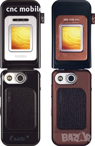 Nokia 7390  лентов кабел  , снимка 3 - Резервни части за телефони - 33166936