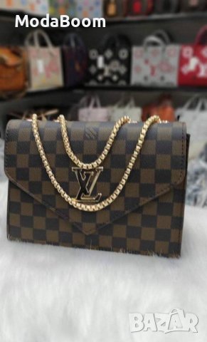 ✨🤎Louis Vuitton три цвята дамски чанти🤎✨