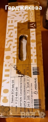 Сноуборд обувки Atomic BOA, снимка 2 - Зимни спортове - 53048521